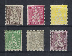 SUISSE Ca.1881: Lot De Neufs* Papier Mêlé - Unused Stamps