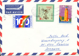 Bulgaria Cover Sent To Denmark 15-1-1991 With Topic Stamps - Lettres & Documents