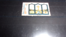 NOUVELLE ZELANDE YVERT N°643 - Used Stamps
