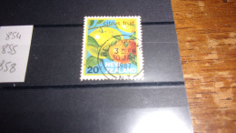 NOUVELLE ZELANDE YVERT N°855 - Used Stamps