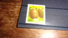 NOUVELLE ZELANDE YVERT N°858 - Used Stamps