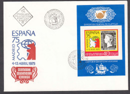 Bulgaria 1975 - International Stamp Exhibition ESPANA'75, Mi-Nr. Bl. 57, FDC - FDC