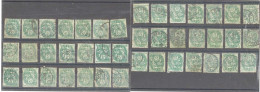 Yvert N° 111 - Type Blanc -  Lot De 42 Timbres Oblitérés  - à étudier : Variétés, Couleurs, Cachet, ..; ... - 1900-29 Blanc