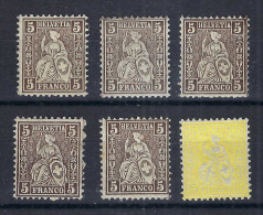 SUISSE Ca.1881: Lot De Neufs** Et Neufs* Papier Mêlé (le 15c Est Neuf**) - Unused Stamps