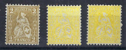 SUISSE Ca.1867-81: Les Y&T 37 Neuf* Et 47 Neufs(*) - Unused Stamps