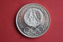 Coins Bulgaria  Proof    10 Leva Olympic Congress 1975 KM#93.2 Edge In Cyrillic - Bulgarije