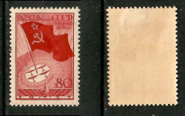 RUSSIA   Scott # 628* MINT HINGED (CONDITION PER SCAN) (Stamp Scan # 1023-9) - Nuovi