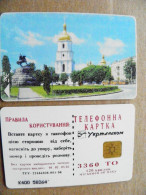 Phonecard Chip Church Cathedral Monument 3360 Units Prefix Nr. K400 UKRAINE - Oekraïne