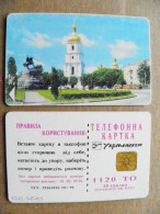 Phonecard Chip Church Cathedral Monument 1120 Units Prefix Nr. K341 UKRAINE - Ucrania