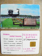 Phonecard Chip Monument To Founders 1120 Units Prefix Nr. K348  UKRAINE - Ukraine