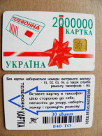 Phonecard Chip 2000000 840 Units  UKRAINE - Oekraïne