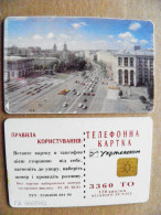 Phonecard Chip KIEV KHRESHCHATYK STREET 3360 Units Prefix Nr. GD (in Cyrillic) K181 06/98 25000 UKRAINE - Oekraïne