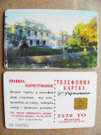 UKRAINE  Phonecard Chip The Palace 2520 Units Prefix Nr. K148 05/98 25000 Ex. Prefix Nr. EZh (in Cyrillic) - Ucrania