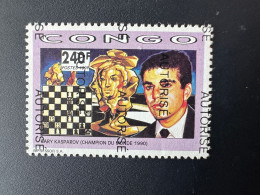 Congo 1998 Mi. 1287A YT 1076L Surchargé Overprint AUTORISE Echecs Chess Schach Gary Kasparov - Mint/hinged