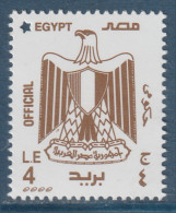 Egypt - 2023 - ( Official - 4 Pounds ) - MNH (**) - Nuovi