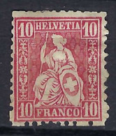 SUISSE Ca.1867-78: Le Y&T 38 Neuf(*), Papier Blanc, Var. "dentelure Incomplète" - Nuevos