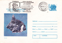 MINERALS, ROMANIA POSTAL STATIONERY - Minerals