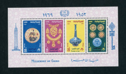 Ägypten Block 23 Postfrisch - Hojas Y Bloques