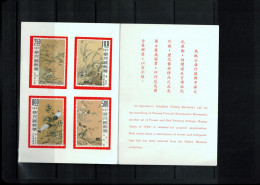 Taiwan 1969 Flower And Bord Paintings Interesting Leaflet - Brieven En Documenten