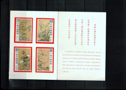 Taiwan 1969 Flower And Bord Paintings Interesting Leaflet - Lettres & Documents