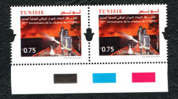 2023- Tunisia - Anniv.Creation Of National Civil Protection Office- Pair Of Stamps - Firefighters - Set 1v.MNH** - Sapeurs-Pompiers