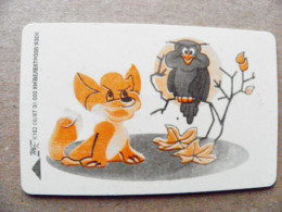 Phonecard UKRAINE Chip Animals Fox Bird Owl 840 Units K162 09/97 30,000ex. - Oekraïne