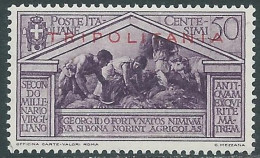 1930 TRIPOLITANIA VIRGILIO 50 CENT MNH ** - RA9-7 - Tripolitaine