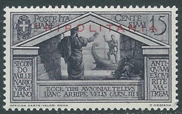 1930 TRIPOLITANIA VIRGILIO 15 CENT MNH ** - RA9-7 - Tripolitaine