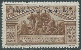 1930 TRIPOLITANIA VIRGILIO 10 LIRE MNH ** - RA9-7 - Tripolitania