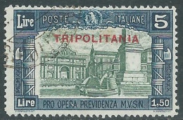 1930 TRIPOLITANIA USATO MILIZIA 5 LIRE - RA8-5 - Tripolitania