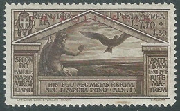 1930 TRIPOLITANIA POSTA AEREA VIRGILIO 7,70 LIRE LUSSO MH * - RA9-7 - Tripolitaine