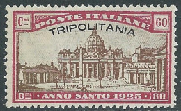 1925 TRIPOLITANIA ANNO SANTO 60 CENT MNH ** - RA15-2 - Tripolitaine