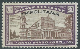 1925 TRIPOLITANIA ANNO SANTO 50 CENT MNH ** - RA15-2 - Tripolitania