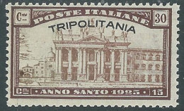 1925 TRIPOLITANIA ANNO SANTO 30 CENT MH * - RA15-2 - Tripolitania