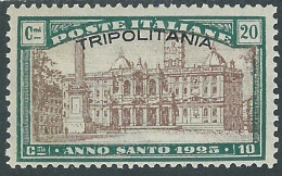 1925 TRIPOLITANIA ANNO SANTO 20 CENT MH * - RA15-2 - Tripolitania