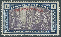 1925 TRIPOLITANIA ANNO SANTO 1 LIRA MH * - RA15-2 - Tripolitaine