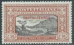 1924 TRIPOLITANIA MANZONI 50 CENT MNH ** - RA15 - Tripolitaine