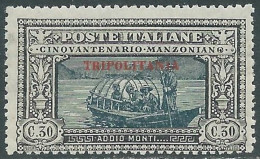 1924 TRIPOLITANIA MANZONI 30 CENT MNH ** - RA15 - Tripolitaine