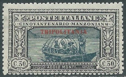 1924 TRIPOLITANIA MANZONI 30 CENT MNH ** - RA15 - Tripolitania