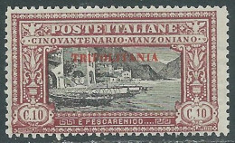 1924 TRIPOLITANIA MANZONI 10 CENT MNH ** - RA15 - Tripolitania