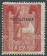 1923 TRIPOLITANIA MARCIA SU ROMA 50 CENT MNH ** - RA15-4 - Tripolitania