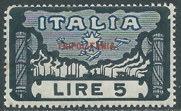 1923 TRIPOLITANIA MARCIA SU ROMA 5 LIRE MNH ** - RA15 - Tripolitaine