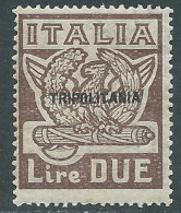 1923 TRIPOLITANIA MARCIA SU ROMA 2 LIRE MNH ** - RA15-4 - Tripolitania