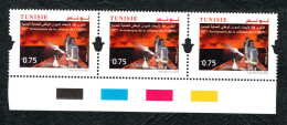 2023- Tunisia - 30th Anniversary Of The Creation Of National Civil Protection Office- Strip Of 3 Stamps - Set 1v.MNH** - Sapeurs-Pompiers