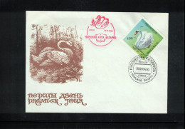 Belarus 1994 Swan Interesting Cover - Schwäne