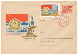 SC Stationery Cover / 19/VII-67 / October Revolution 50th Anniversary - 7 November 1967 Riga, Latvia SSR - 1960-69