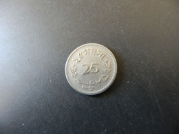 Pakistan 25 Paise 1964 - Pakistán