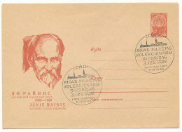 SC Stationery Cover / 11/VIII-65 / Jānis Rainis, 3rd Collector's Exhibition - 5 To 12 November 1965 Riga, Latvia SSR - 1960-69