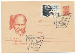SC Stationery Cover / 11/VIII-65 / Jānis Rainis 100th Birthday - 11 October 1965 Riga, Latvia SSR - 1960-69