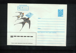 Russia USSR Swallow Interesting Postal Stationery Letter - Swallows